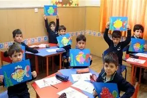 مقطع پیش دبستانی الزامی نیست