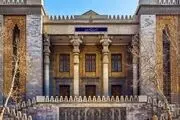 احضار کاردار فرانسه به وزارت امور خارجه