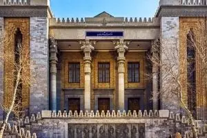 واکنش وزارت خارجه به اقدام دولت آمریکا در بازگرداندن اجباری شماری از شهروندان ایرانی