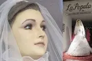 جسد دختر زیبا تبدیل به مانکن عروس شد! + عکس