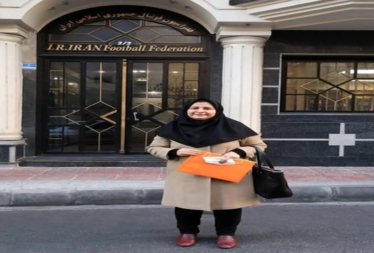 نایب رئیس سوم فدراسیون فوتبال معرفی شد 
