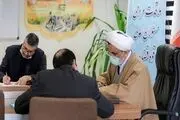 شرایط عفو زندانیان محکوم به اعدام اعلام شد