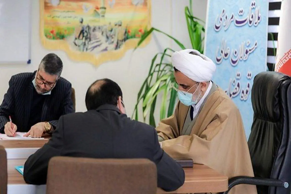 شرایط عفو زندانیان محکوم به اعدام اعلام شد