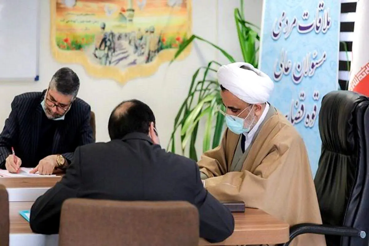 شرایط عفو زندانیان محکوم به اعدام اعلام شد