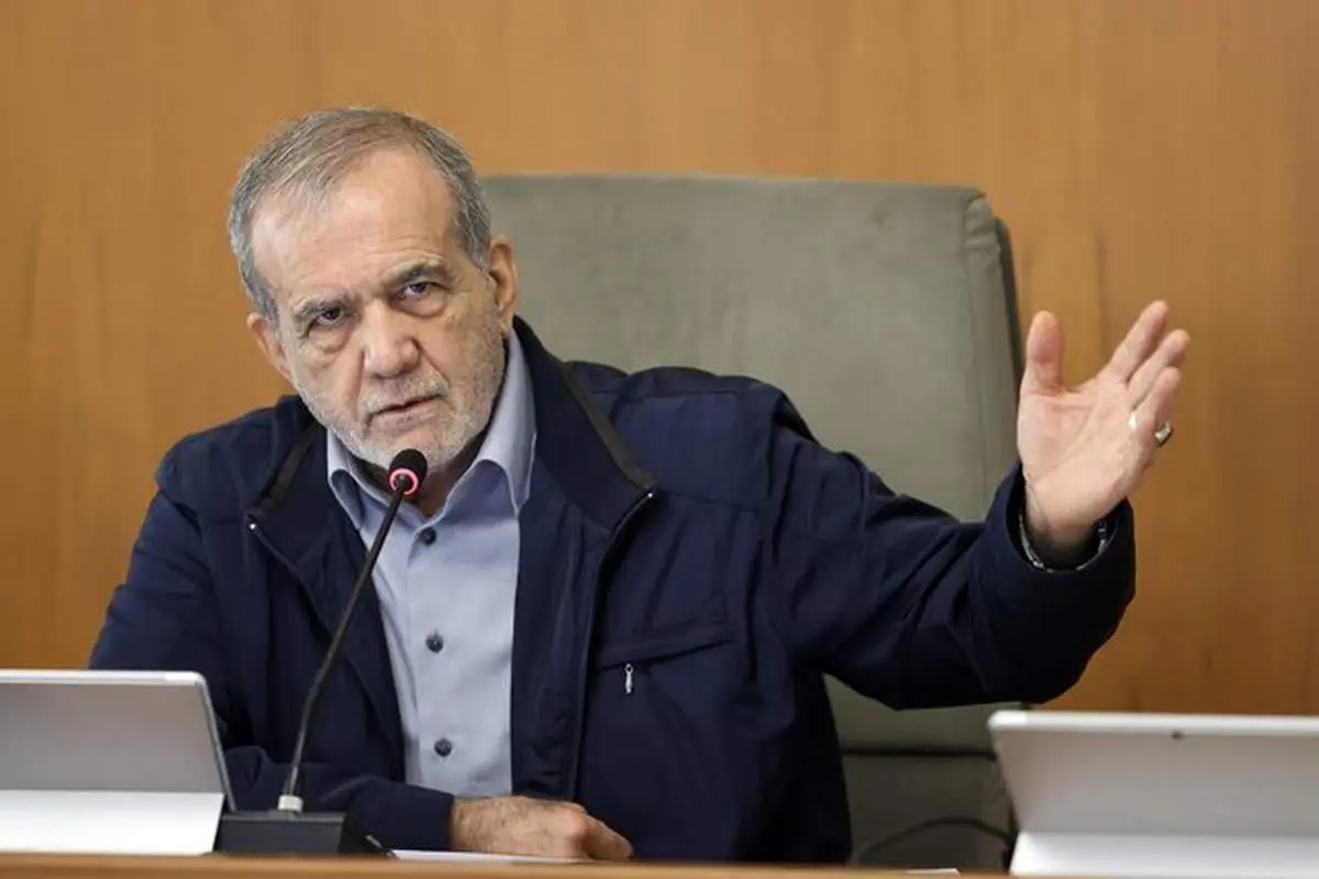 تقلای مافیا بیهوده‌ست؛ پزشکیان بیدار است