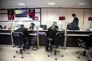 برنامه جدید دولت برای افرادی که بیمه نیستند/ بیمه همگانی در راه است؟+جزییات