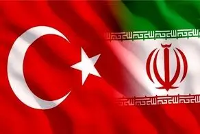ترکیه به ایران تسلیت گفت 