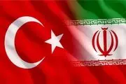 ترکیه به ایران تسلیت گفت 
