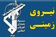 سپاه پاسداران با پاکستان عملیات مشترک انجام می دهد؟