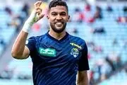 خواهر خوانده استقلال ، بمب پرسپولیس را خنثی کرد !