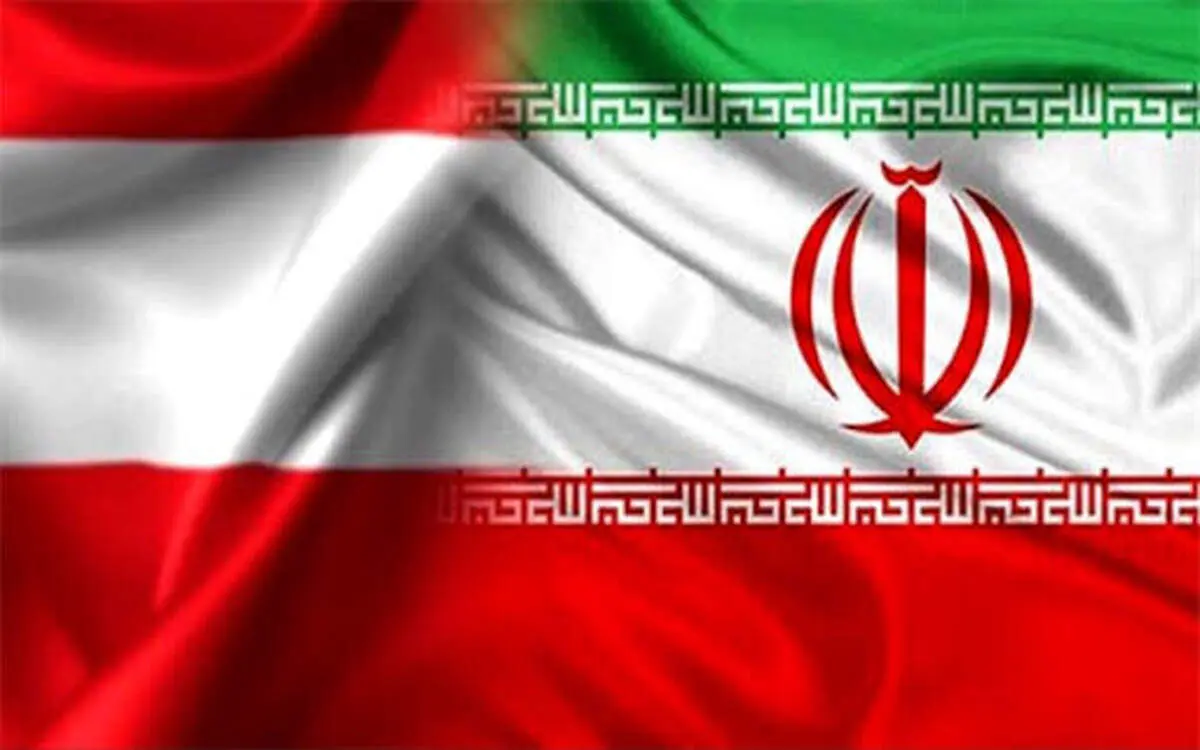 سفیر ایران در اتریش فراخواند شد 