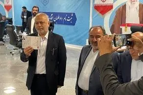 دولت خوب بر کاهش فقر ایجاد شغل رفاه رشد و توسعه تاکید دارد