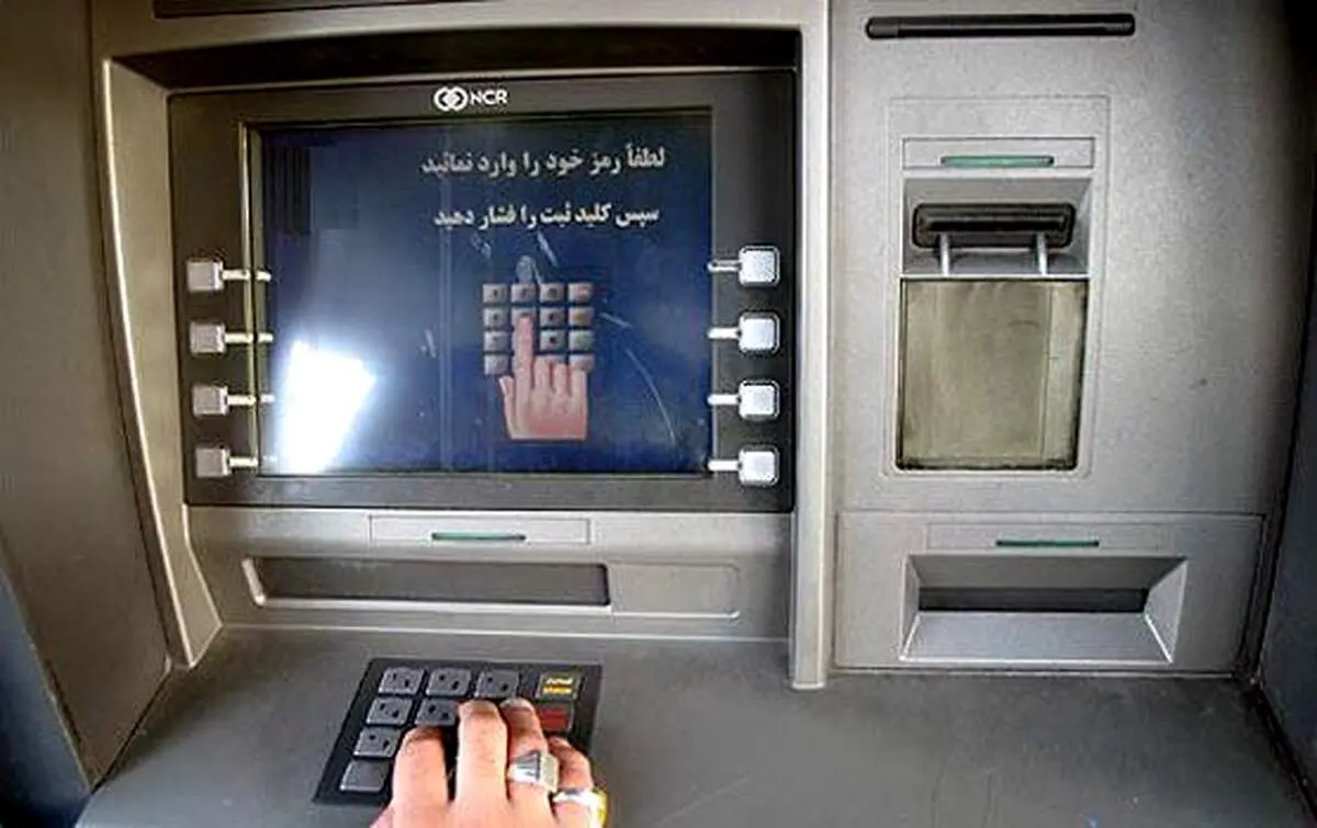 دردسر خنده داری که پیرمرد لجباز برای بانک ایجاد کرد!