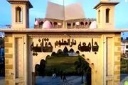 فرزند پدر معنوی طالبان در پاکستان کشته شد 