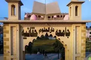 فرزند پدر معنوی طالبان در پاکستان کشته شد 