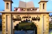 فرزند پدر معنوی طالبان در پاکستان کشته شد 