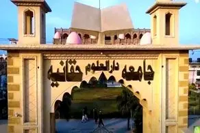 فرزند پدر معنوی طالبان در پاکستان کشته شد 