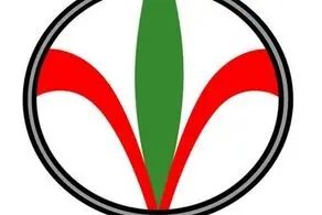 حزب اعتدال و توسعه به حمله موشکی اسرائیل به ساختمان کنسولگری ایران واکنش نشان داد 