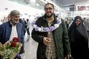 آزادی شهروند ایرانی بازداشت شده در عربستان 
