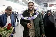 آزادی شهروند ایرانی بازداشت شده در عربستان 