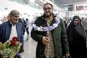 آزادی شهروند ایرانی بازداشت شده در عربستان 