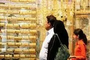 آخرین اخبار از بازار سکه و طلا/ افزایش قیمت در راه است؟