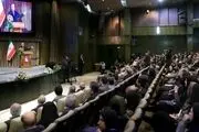 ساخت آینده بر عهده مردم ایران است نه دیگران 