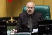 یوسفی: استیضاح قالیباف را در سامانه مجلس ندیدم/ میرمحمدصادقی: در صورت استیضاح، فرد از ریاست مجلس عزل می‌شود نه نمایندگی