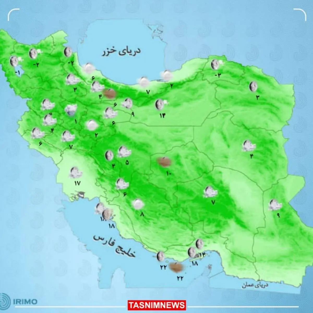 پیش بینی تعطیلی دو روزه مدارس و ادارات کشور بخاطر سرما ( شنبه 18 و یکشنبه 19 اسفند)