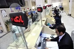 جزئیات ثبت‌نام وام ۱۰ میلیون تومانی یارانه مهر ۱۴۰۱