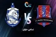 خلاصه بازی نساجی مازندران 1-1 ملوان + فیلم
