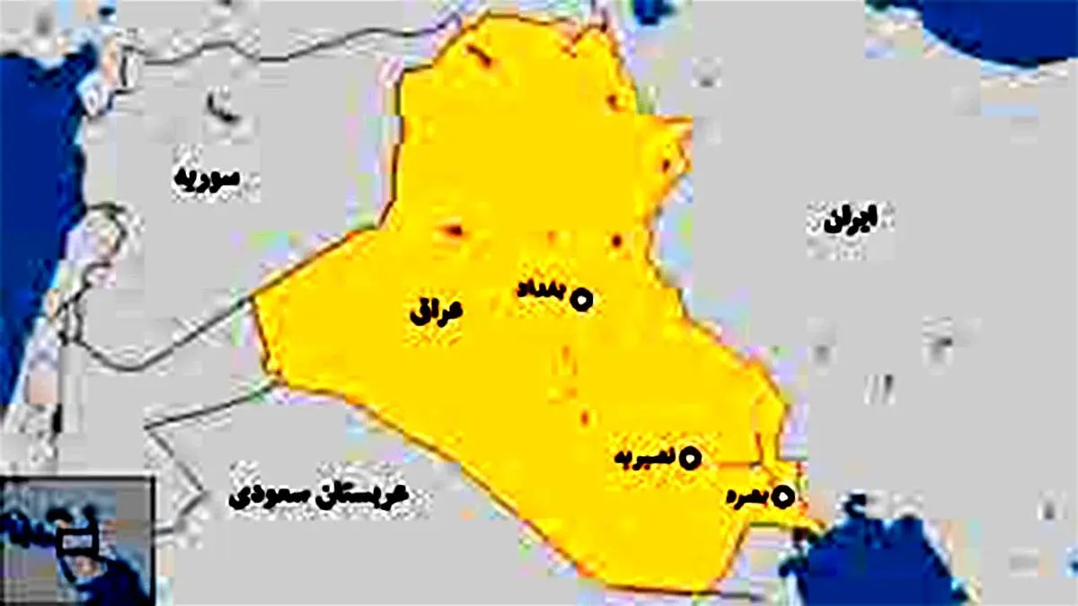 انفجار مرگبار در بیمارستان بیماران کرونایی 