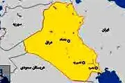انفجار مرگبار در بیمارستان بیماران کرونایی 