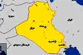 انفجار مرگبار در بیمارستان بیماران کرونایی 