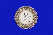 وزارت کشور ادعاهای کنترل نکردن مرزهای شرقی را رد کرد