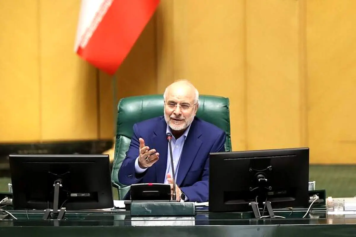 قالیباف رئیس مجلس ماند 