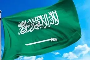 واکنش عربستان به مذاکرات ایران و آمریکا 