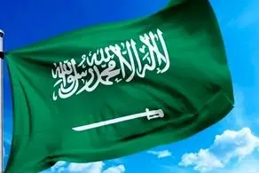 واکنش عربستان به مذاکرات ایران و آمریکا 