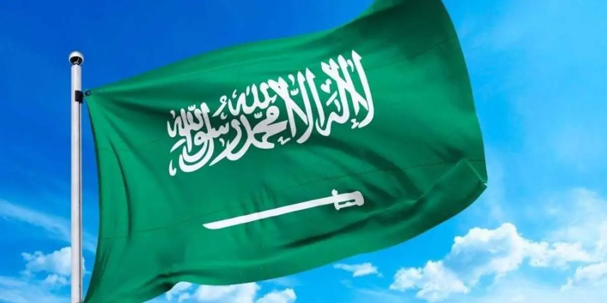 واکنش عربستان به مذاکرات ایران و آمریکا 