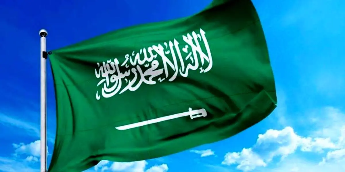 واکنش عربستان به مذاکرات ایران و آمریکا 