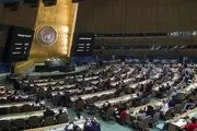 پیش‌نویس قطعنامه‌ مجمع عمومی سازمان ملل درباره تشکیل کشور فلسطین تصویب شد 