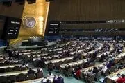 پیش‌نویس قطعنامه‌ مجمع عمومی سازمان ملل درباره تشکیل کشور فلسطین تصویب شد 