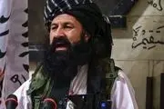یک مقام طالبان کشته شد