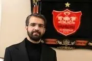 مدیرعامل جدید پرسپولیس مشخص شد