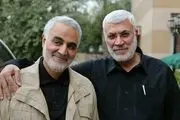 عکس پربازدید از حضور مردم بر مزار یار سردار سلیمانی+ببینید