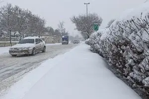 پیش بینی هواشناسی برای فردا چهارشنبه ۹ مهر/ بارش شدید برف در این مناطق کشور