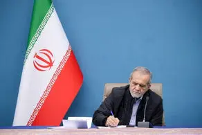 واکنش مسعود پزشکیان به تجاوز رژیم صهیونیستی به قطر 