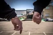 راهزنان دستگیر شدند 