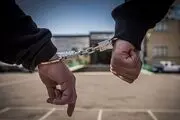 راهزنان دستگیر شدند 