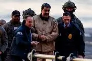 مادورو و همسرش در دادگاه چه گفتند؟ 